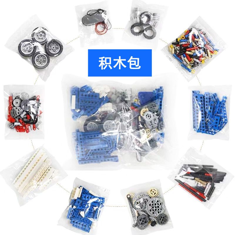 9686 STEM Educational Set Tech - огляд і ціна Stem Robotics Kit